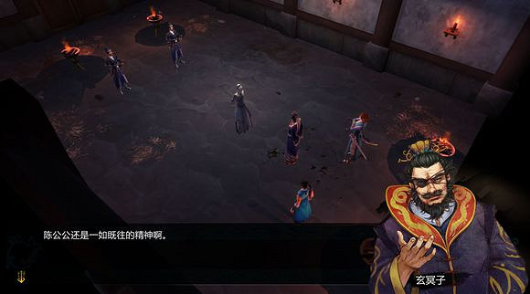 《俠客風雲傳》邪派路線攻略 二周目邪派路線流程攻略 《俠客風雲傳》邪派路線攻略 二周目邪派路線流程攻略