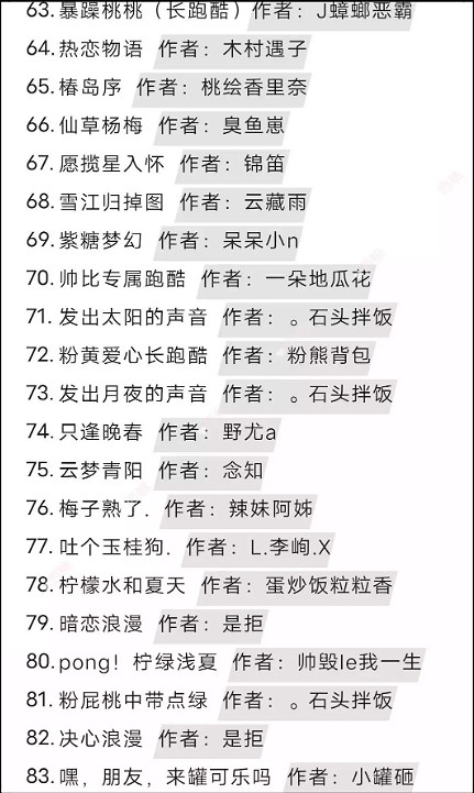 《蛋仔派對》超長跑酷地圖有哪些 超長跑酷地圖推薦 《蛋仔派對》超長跑酷地圖有哪些 超長跑酷地圖推薦