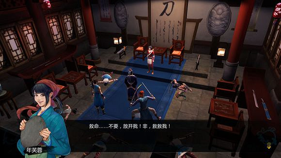 《俠客風雲傳》邪派路線攻略 二周目邪派路線流程攻略 《俠客風雲傳》邪派路線攻略 二周目邪派路線流程攻略