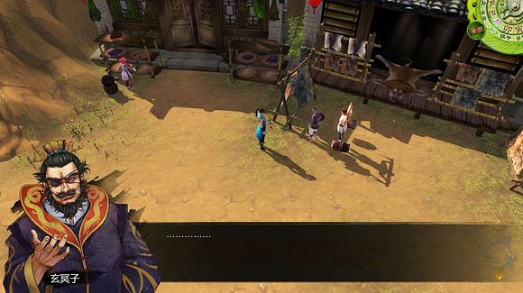 《俠客風雲傳》邪派路線攻略 二周目邪派路線流程攻略 《俠客風雲傳》邪派路線攻略 二周目邪派路線流程攻略