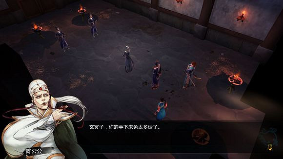 《俠客風雲傳》邪派路線攻略 二周目邪派路線流程攻略 《俠客風雲傳》邪派路線攻略 二周目邪派路線流程攻略