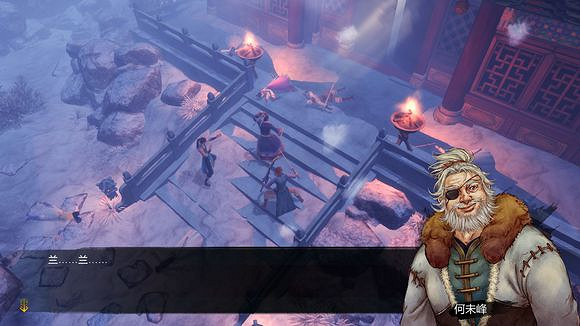 《俠客風雲傳》邪派路線攻略 二周目邪派路線流程攻略 《俠客風雲傳》邪派路線攻略 二周目邪派路線流程攻略