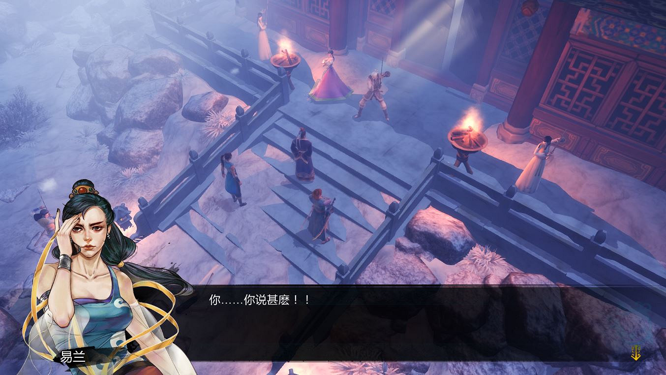 《俠客風雲傳》邪派路線攻略 二周目邪派路線流程攻略 《俠客風雲傳》邪派路線攻略 二周目邪派路線流程攻略