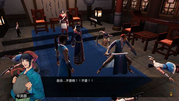 《俠客風雲傳》邪派路線攻略 二周目邪派路線流程攻略 《俠客風雲傳》邪派路線攻略 二周目邪派路線流程攻略