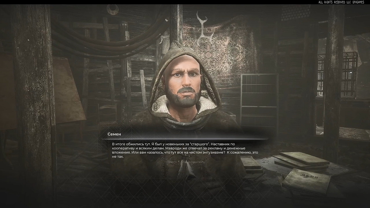 俄語MMORPG新作《Pioner》新實機展示 今年發售 俄語MMORPG新作《Pioner》新實機展示 今年發售