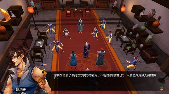 《俠客風雲傳》邪派路線攻略 二周目邪派路線流程攻略 《俠客風雲傳》邪派路線攻略 二周目邪派路線流程攻略