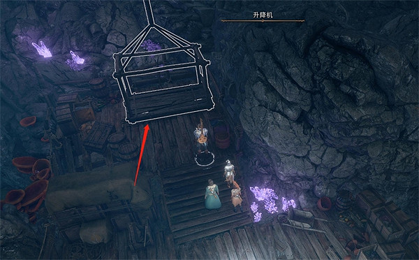 《柏德之門3》倉庫升降機開啟方法