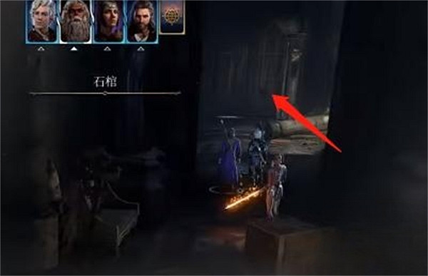 《柏德之門3》雕花鑰匙用法介紹