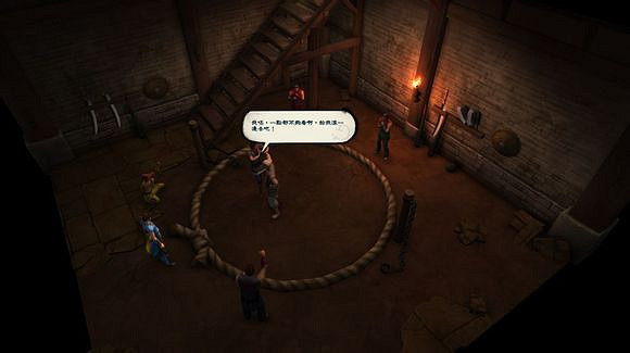 《俠客風雲傳》快速刷師父好感度方法介紹