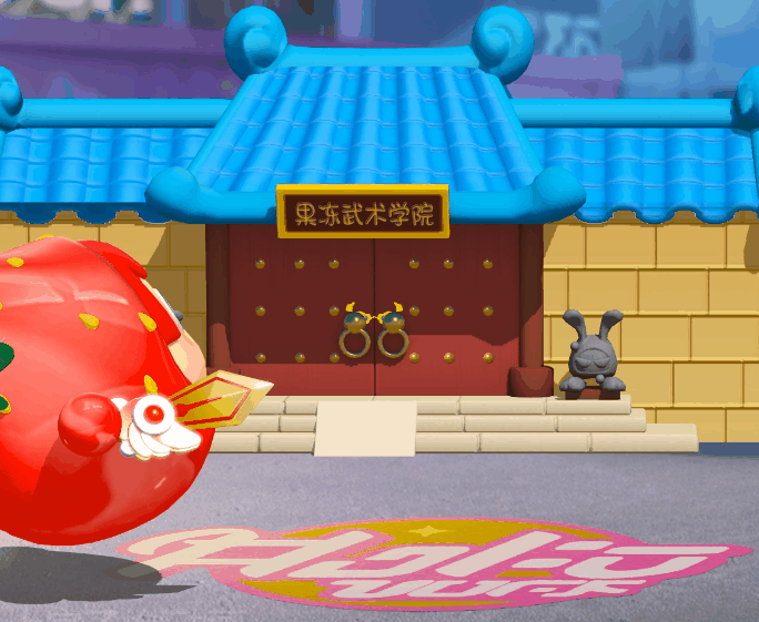 《蛋仔派對》果寶特攻連動皮膚 果寶特攻連動皮膚有哪些