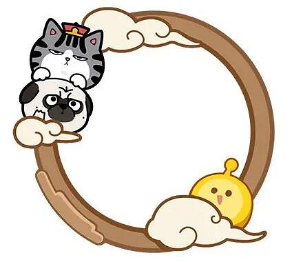 《蛋仔派對》吾皇貓連動活動 吾皇貓連動活動開啟