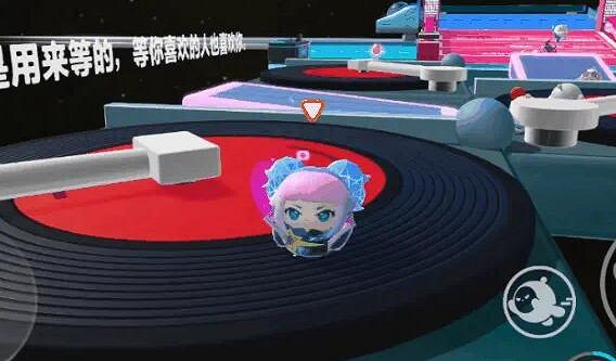 《蛋仔派對》雲音穿梭快速通關攻略 雲音穿梭奪冠思路 《蛋仔派對》雲音穿梭快速通關攻略 雲音穿梭奪冠思路