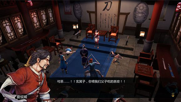 《俠客風雲傳》邪派路線攻略 二周目邪派路線流程攻略 《俠客風雲傳》邪派路線攻略 二周目邪派路線流程攻略