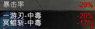 《俠客風雲傳》最強單挑武器碎宇刀獲得方法 《俠客風雲傳》最強單挑武器碎宇刀獲得方法