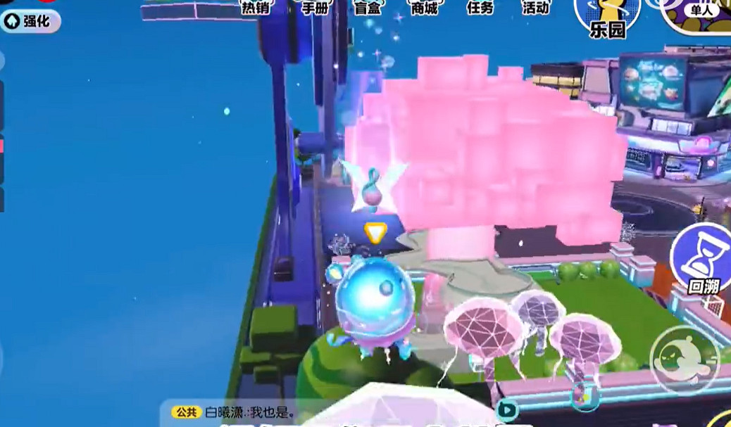 《蛋仔派對》精靈之聲賽季大更新 新賽季蛋仔島有什麽改動 《蛋仔派對》精靈之聲賽季大更新 新賽季蛋仔島有什麽改動