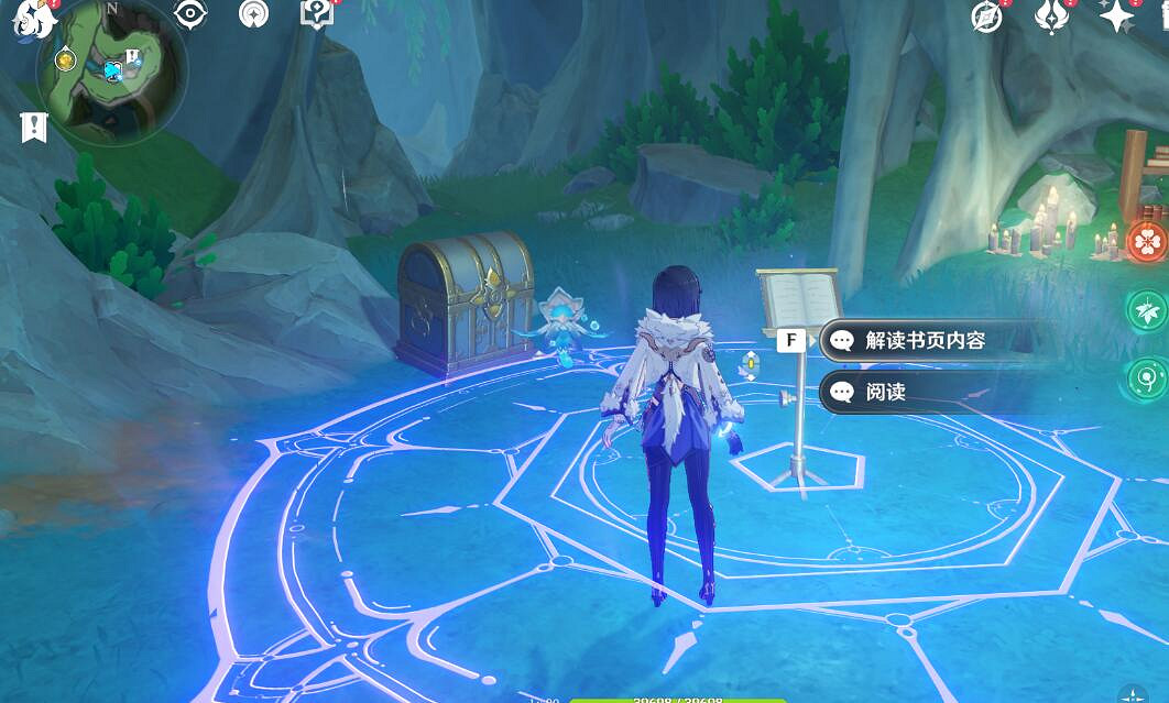 《原神》神秘的書頁位置在哪？神秘的書頁收集攻略