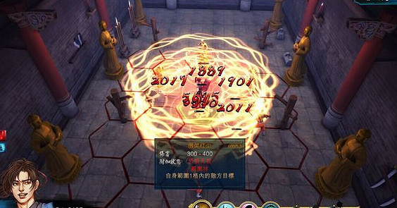 《俠客風雲傳》無限刷等級方法