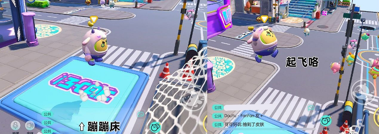 《蛋仔派對》遊樂項目有哪些 遊玩項目一覽 《蛋仔派對》遊樂項目有哪些 遊玩項目一覽