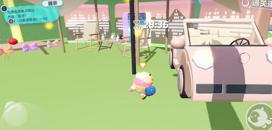 《蛋仔派對》免費春遊真不錯哎過關攻略 免費春遊真不錯哎怎麽過關 《蛋仔派對》免費春遊真不錯哎過關攻略 免費春遊真不錯哎怎麽過關