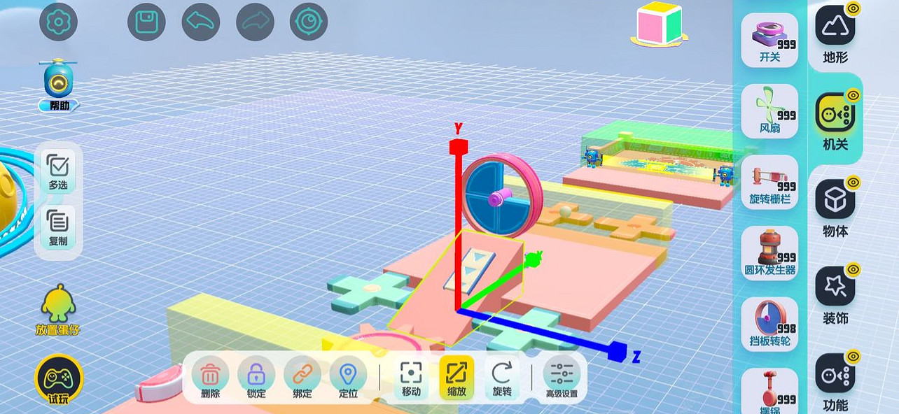 《蛋仔派對》樂園怎麽玩 樂園玩法介紹 《蛋仔派對》樂園怎麽玩 樂園玩法介紹