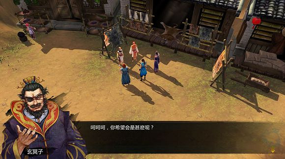 《俠客風雲傳》邪派路線攻略 二周目邪派路線流程攻略 《俠客風雲傳》邪派路線攻略 二周目邪派路線流程攻略