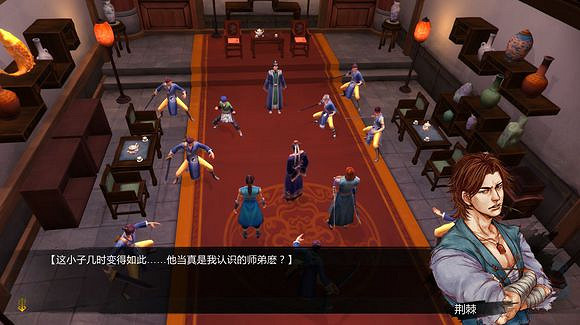 《俠客風雲傳》邪派路線攻略 二周目邪派路線流程攻略 《俠客風雲傳》邪派路線攻略 二周目邪派路線流程攻略