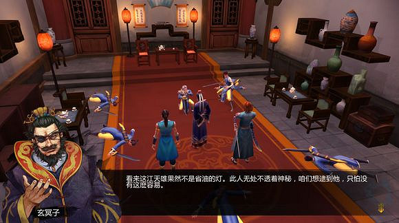 《俠客風雲傳》邪派路線攻略 二周目邪派路線流程攻略 《俠客風雲傳》邪派路線攻略 二周目邪派路線流程攻略