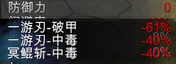 《俠客風雲傳》最強單挑武器碎宇刀獲得方法 《俠客風雲傳》最強單挑武器碎宇刀獲得方法