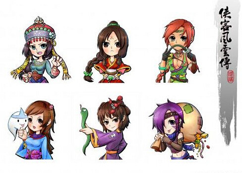 《俠客風雲傳》通關兩遍感受及人物評價