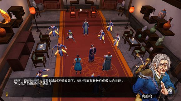 《俠客風雲傳》邪派路線攻略 二周目邪派路線流程攻略 《俠客風雲傳》邪派路線攻略 二周目邪派路線流程攻略