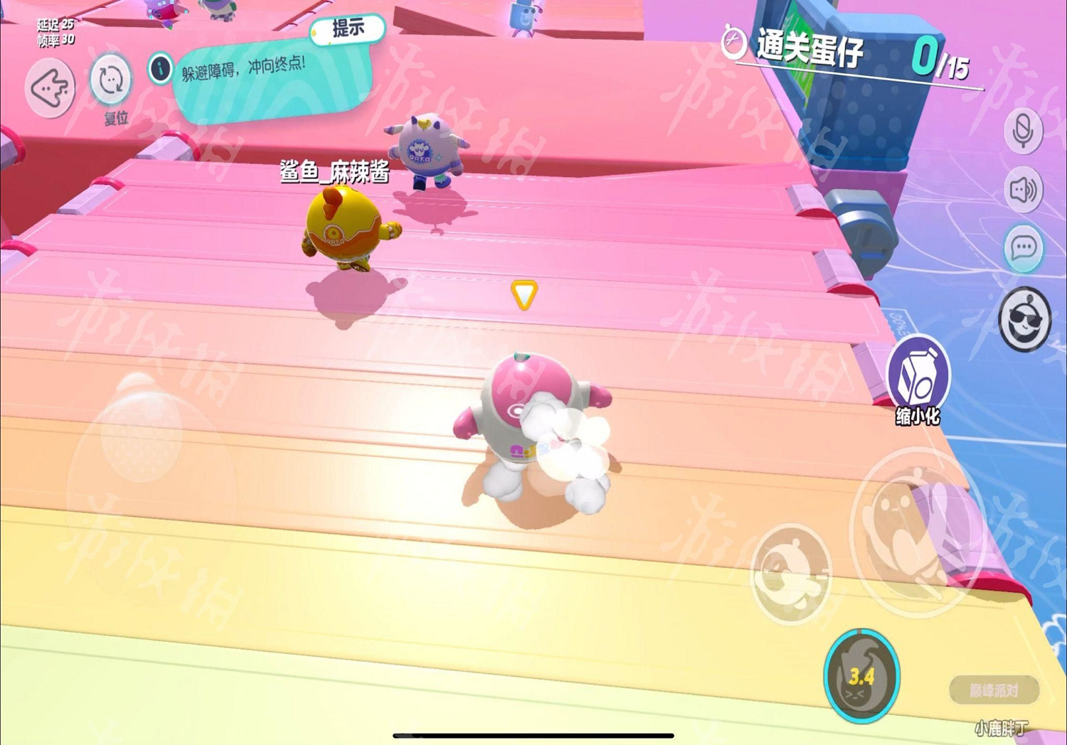 《蛋仔派對》圖文攻略:新手入門+蛋仔盲盒+賽季任務+關卡詳解【我們攻略組】 《蛋仔派對》圖文攻略:新手入門+蛋仔盲盒+賽季任務+關卡詳解【我們攻略組】