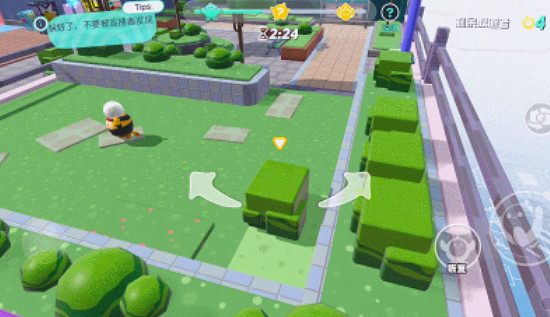 《蛋仔派對》捉迷藏活動怎麽玩 捉迷藏玩法攻略 《蛋仔派對》捉迷藏活動怎麽玩 捉迷藏玩法攻略