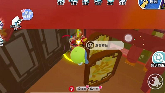 《蛋仔派對》川劇梧桐道具位置介紹 《蛋仔派對》川劇梧桐道具位置介紹