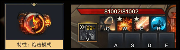 《命運方舟》火力強化怎麽玩？火力強化玩法攻略