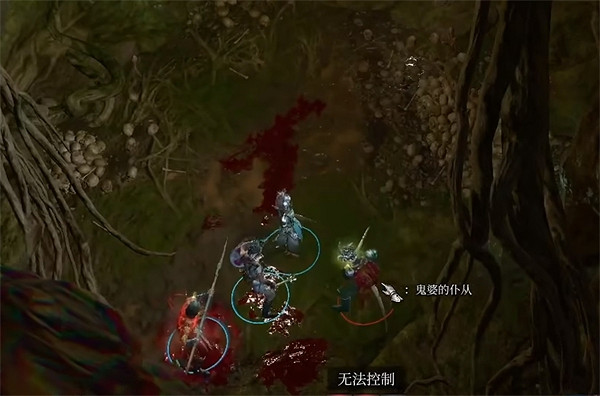 《柏德之門3》無法完成任務解決方法