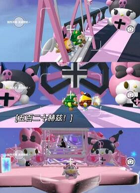 《蛋仔派對》情侶地圖推薦 情侶地圖有哪些 《蛋仔派對》情侶地圖推薦 情侶地圖有哪些