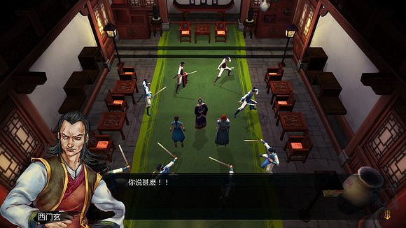 《俠客風雲傳》邪派路線攻略 二周目邪派路線流程攻略 《俠客風雲傳》邪派路線攻略 二周目邪派路線流程攻略