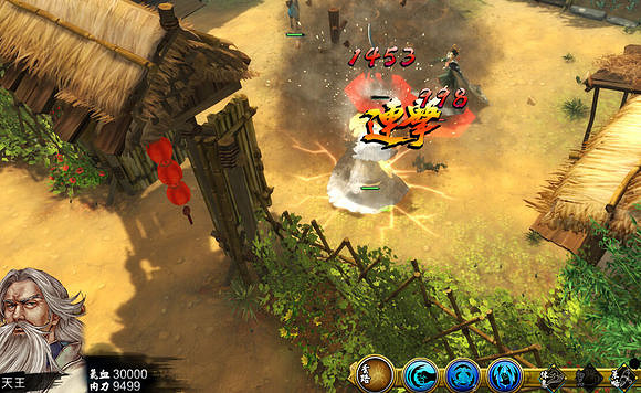 《俠客風雲傳》隱藏有趣劇情解析攻略