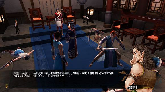 《俠客風雲傳》邪派路線攻略 二周目邪派路線流程攻略 《俠客風雲傳》邪派路線攻略 二周目邪派路線流程攻略