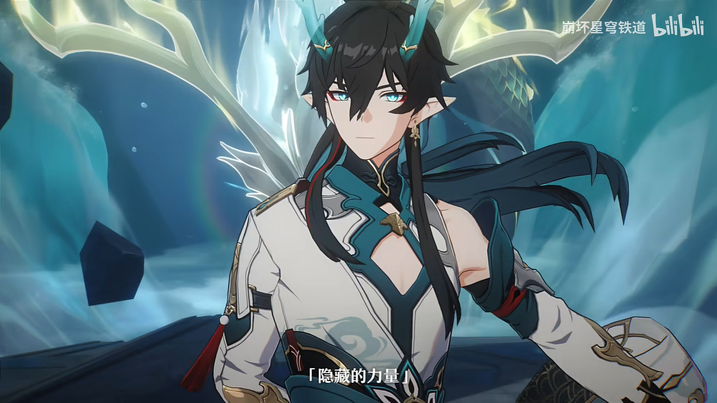 《崩壞:星穹鐵道》1.3版本PV“天鏡映劫塵”公開! 《崩壞:星穹鐵道》1.3版本PV“天鏡映劫塵”公開!