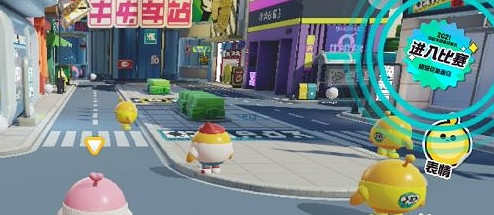 《蛋仔派對》怎麽組隊 組隊方法介紹