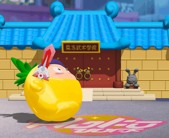 《蛋仔派對》果寶特攻連動皮膚 果寶特攻連動皮膚有哪些