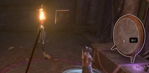 《柏德之門3》莎爾信徒的補給品在哪？ 莎爾信徒的補給品位置