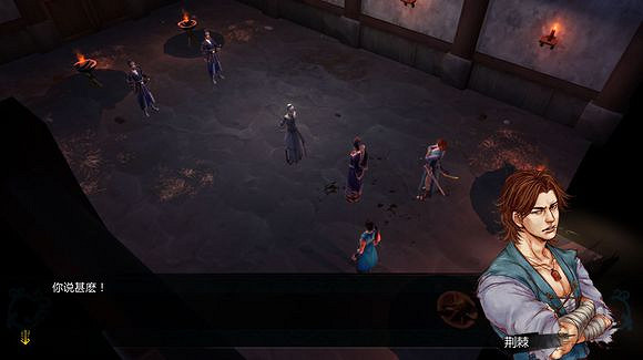 《俠客風雲傳》邪派路線攻略 二周目邪派路線流程攻略 《俠客風雲傳》邪派路線攻略 二周目邪派路線流程攻略