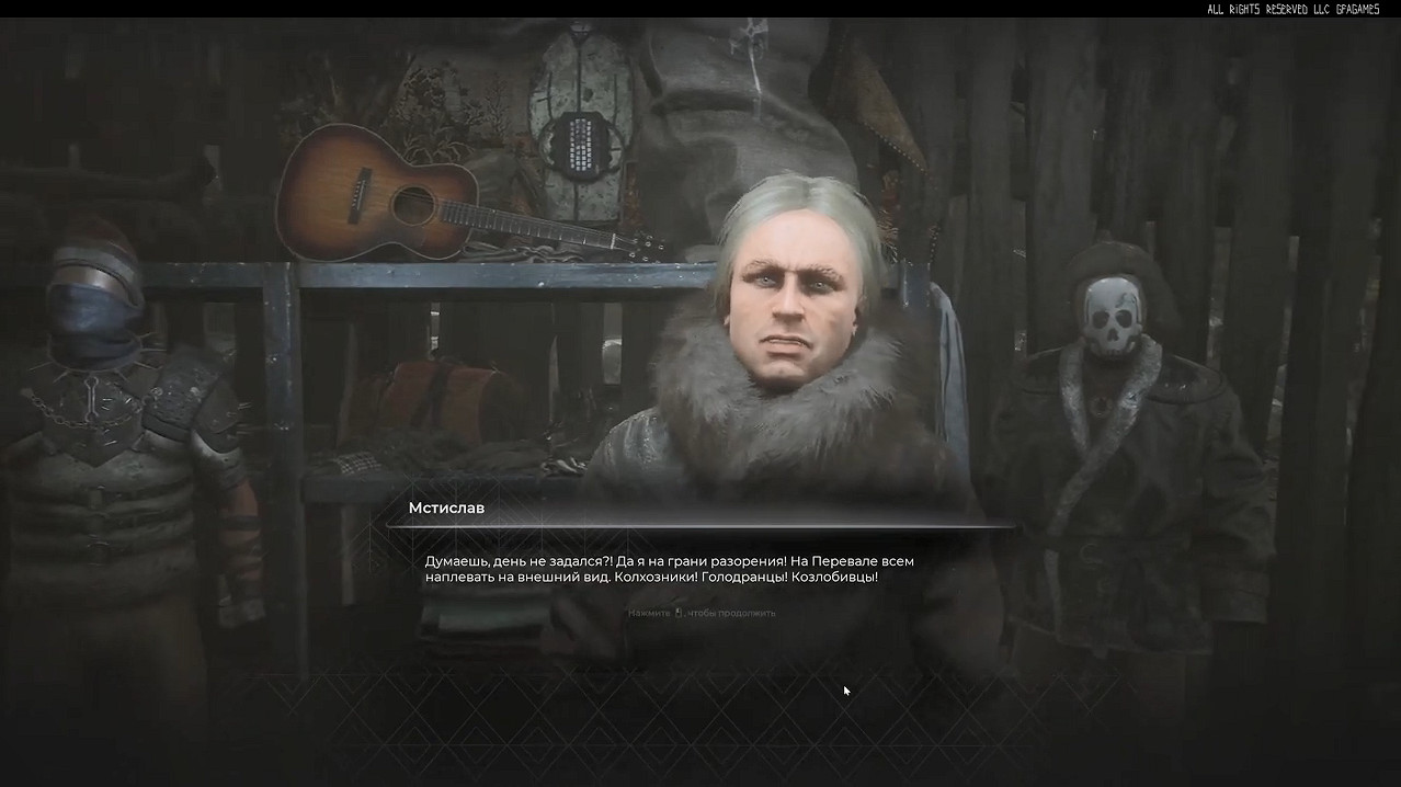 俄語MMORPG新作《Pioner》新實機展示 今年發售 俄語MMORPG新作《Pioner》新實機展示 今年發售