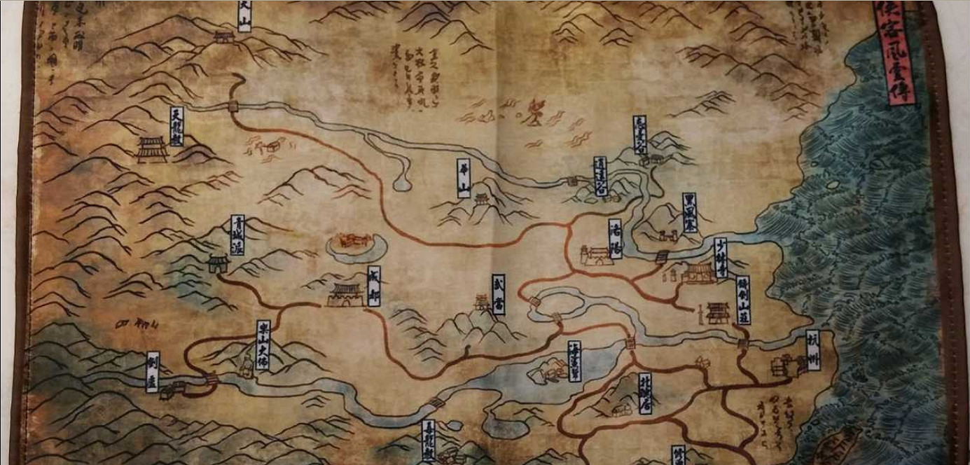 《俠客風雲傳》天賦武學與攻略妹子及劇情流程攻略