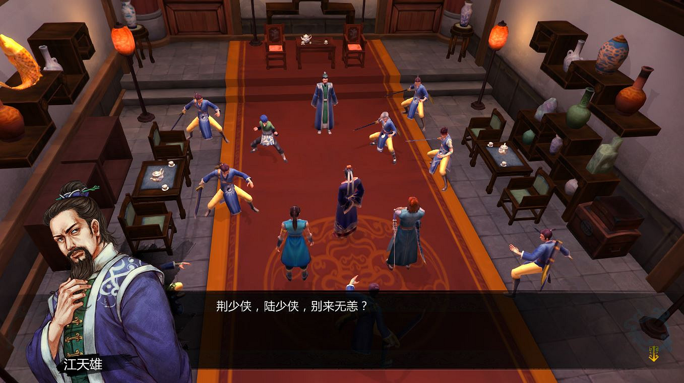 《俠客風雲傳》邪派路線攻略 二周目邪派路線流程攻略 《俠客風雲傳》邪派路線攻略 二周目邪派路線流程攻略