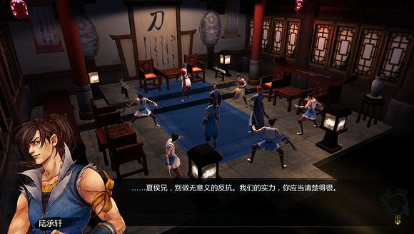 《俠客風雲傳》邪派路線攻略 二周目邪派路線流程攻略 《俠客風雲傳》邪派路線攻略 二周目邪派路線流程攻略