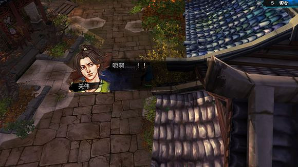 《俠客風雲傳》邪派路線攻略 二周目邪派路線流程攻略 《俠客風雲傳》邪派路線攻略 二周目邪派路線流程攻略