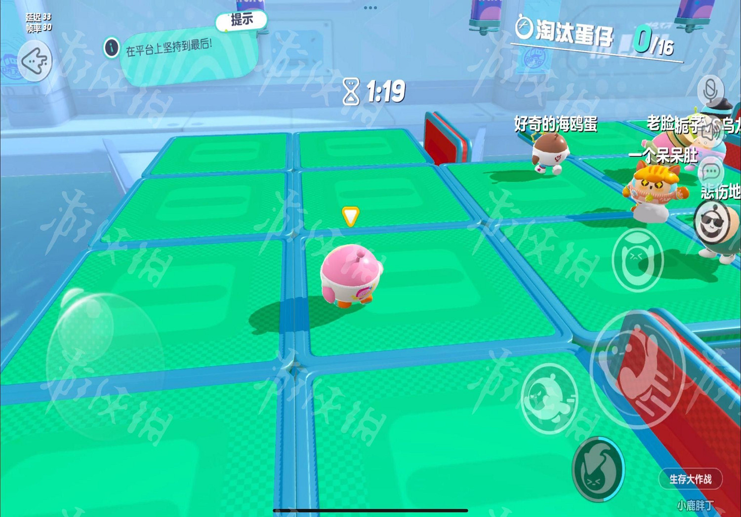 《蛋仔派對》圖文攻略:新手入門+蛋仔盲盒+賽季任務+關卡詳解【我們攻略組】 《蛋仔派對》圖文攻略:新手入門+蛋仔盲盒+賽季任務+關卡詳解【我們攻略組】